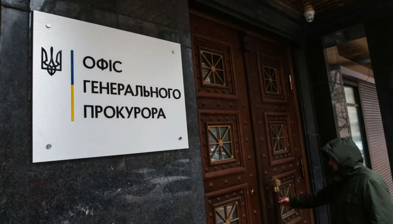 Шість керівників прокуратур написали заяви про звільнення, – Костін