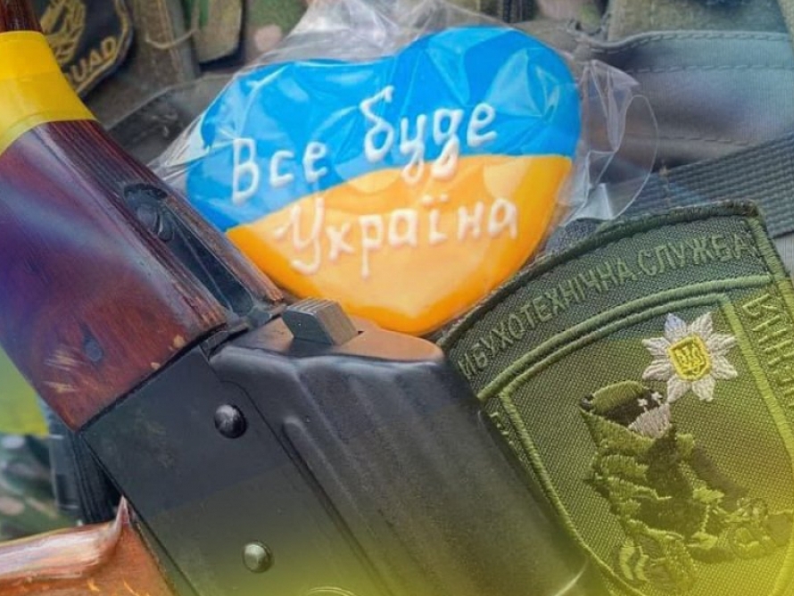 Головне, що був онлайн. Життєві історії дружин військових і поради психологів