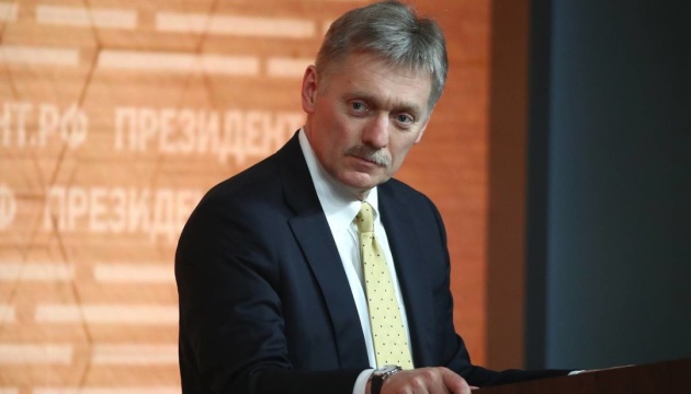 У Кремлі чекають на сигнал від Києва для поновлення прямих переговорів (відео)