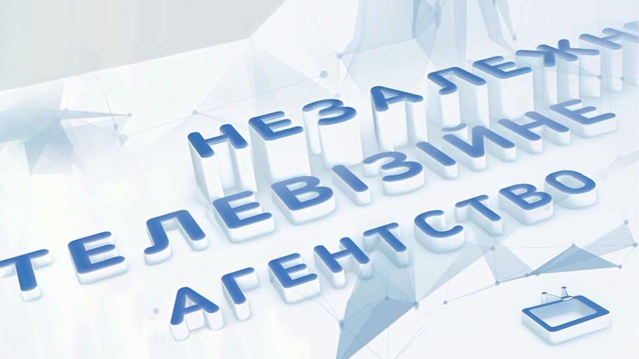 Посягання на землі геріатричного притулку
