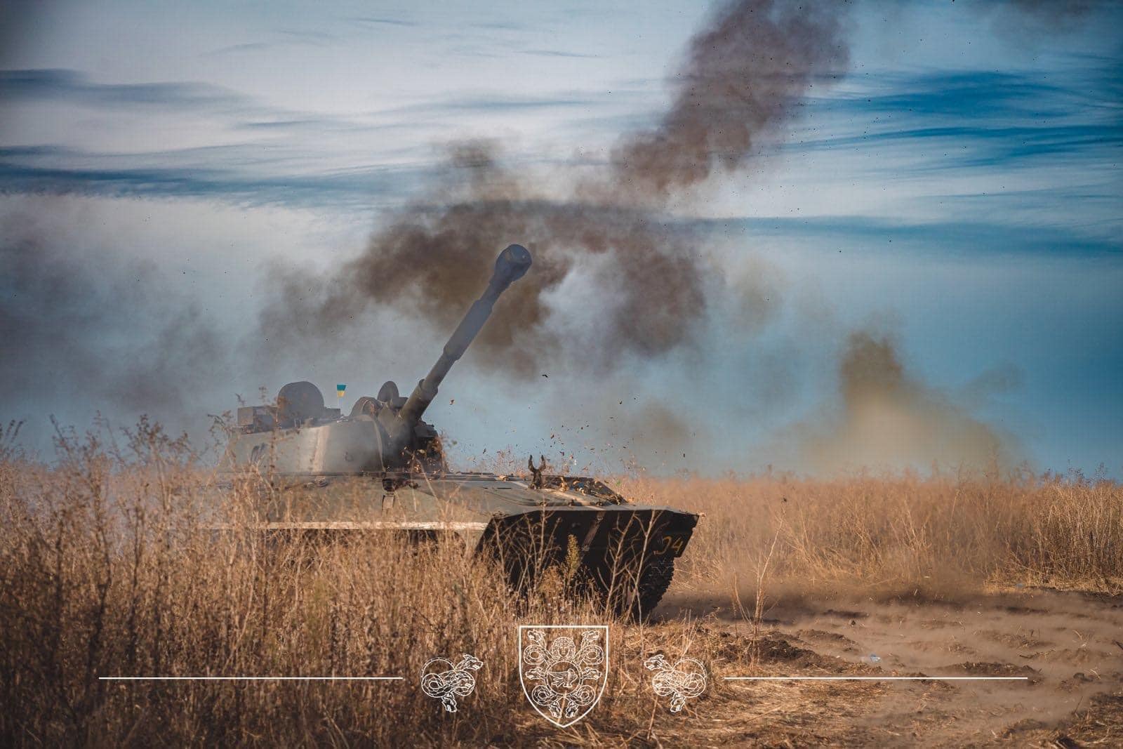 На Мар’їнському напрямку ЗСУ відбили відбили 24 атаки ворога. Генштаб