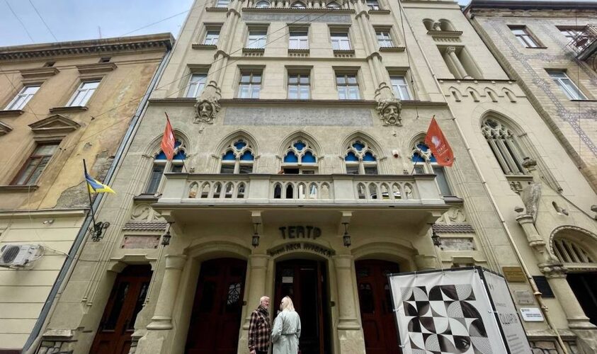 У Львові обрали директора театру імені Леся Курбаса