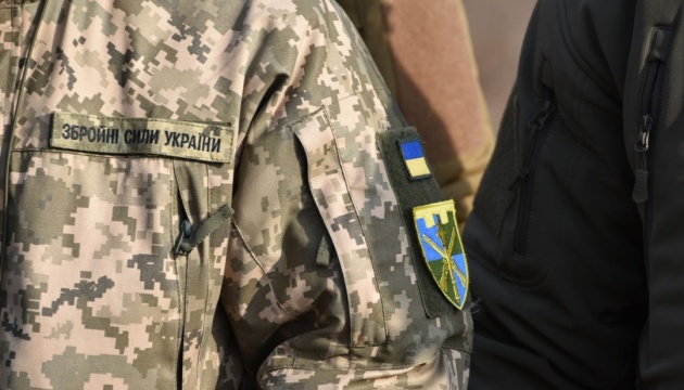 ЗСУ знищили ворожий десант біля Баловного