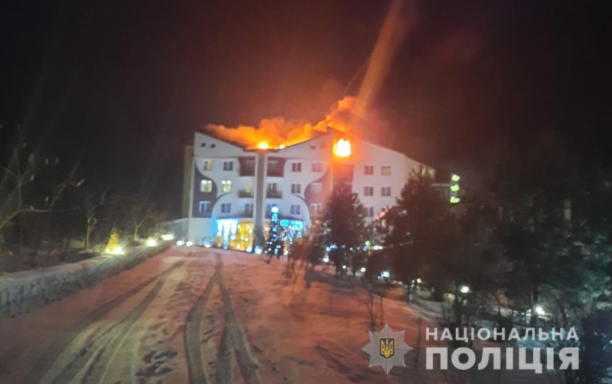 Люди стрибали з вікон. У готелі на Вінниччині спалахнула масштабна пожежа