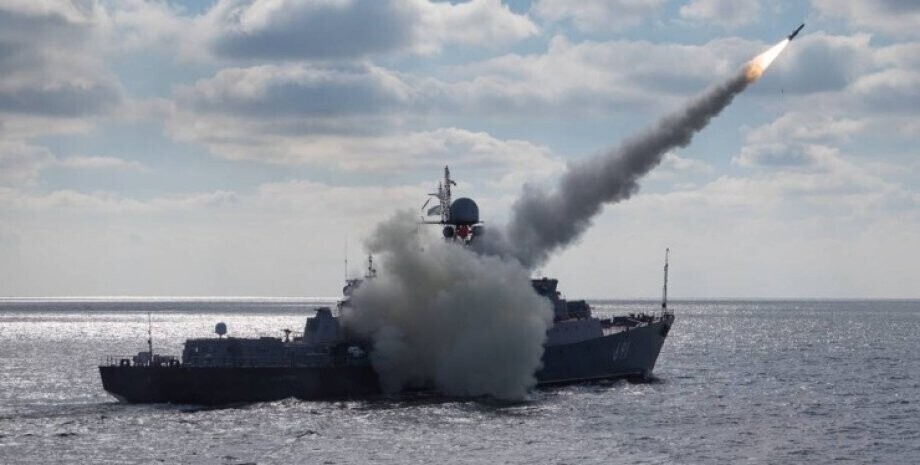 Загроза з моря: у ЗСУ розповіли, скільки ракет одночасно можуть випустити рашисти