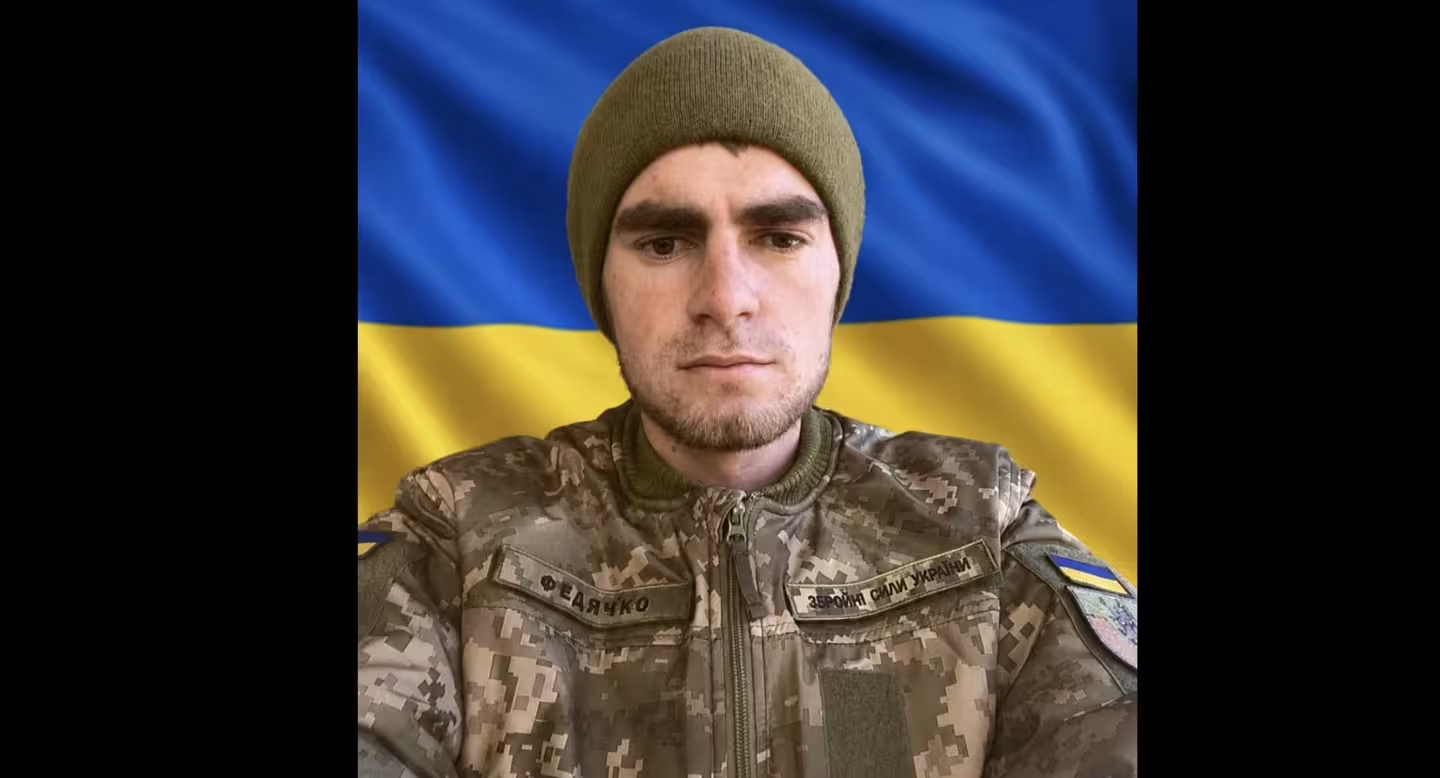 Сьогодні на Львівщині прощаються з військовим, який загинув від вибуху дрона-перехоплювача