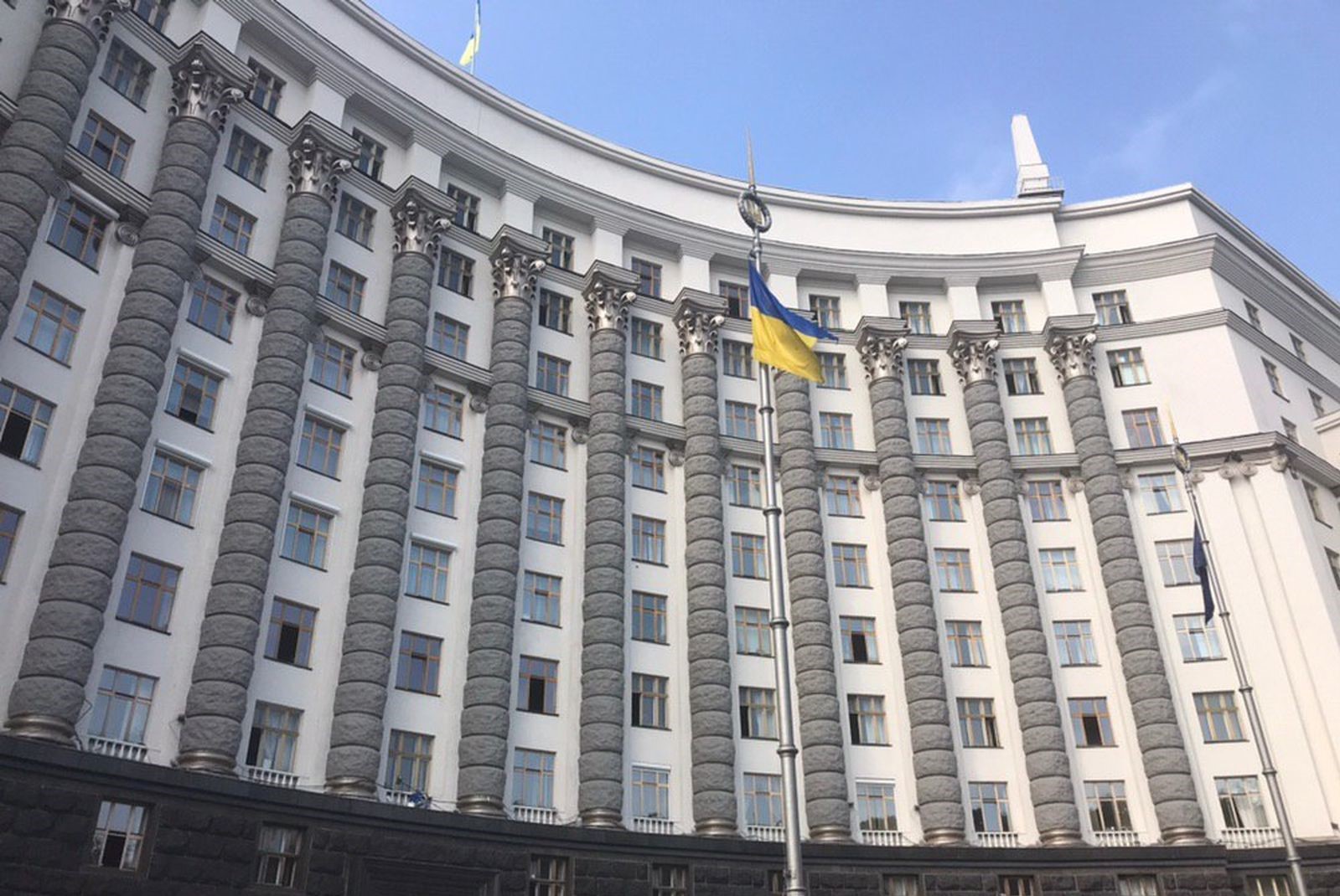 Члени комітету з відбору наглядових рад припиняють роботу