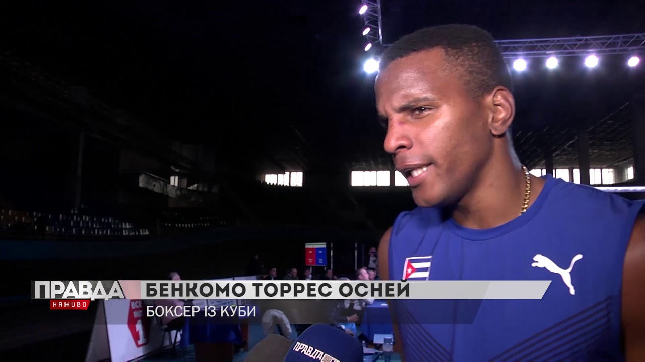Відкритий кубок Львова з волейболу та боксу