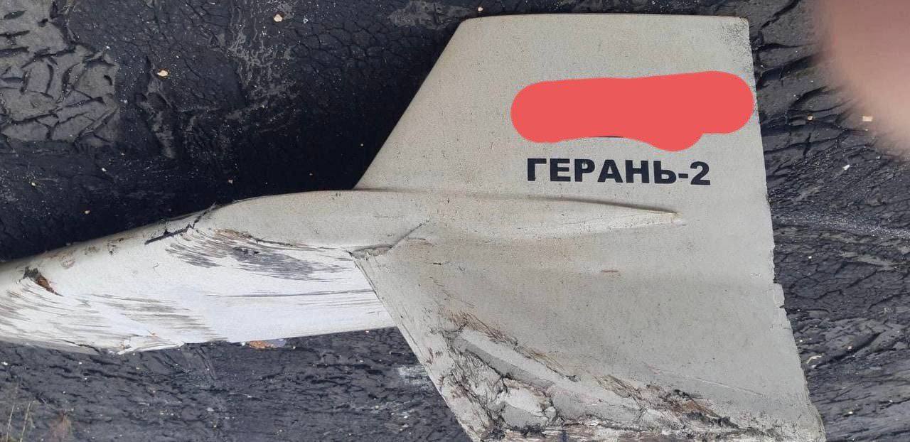 Українські повітряні сили збили 16 дронів-камікадзе