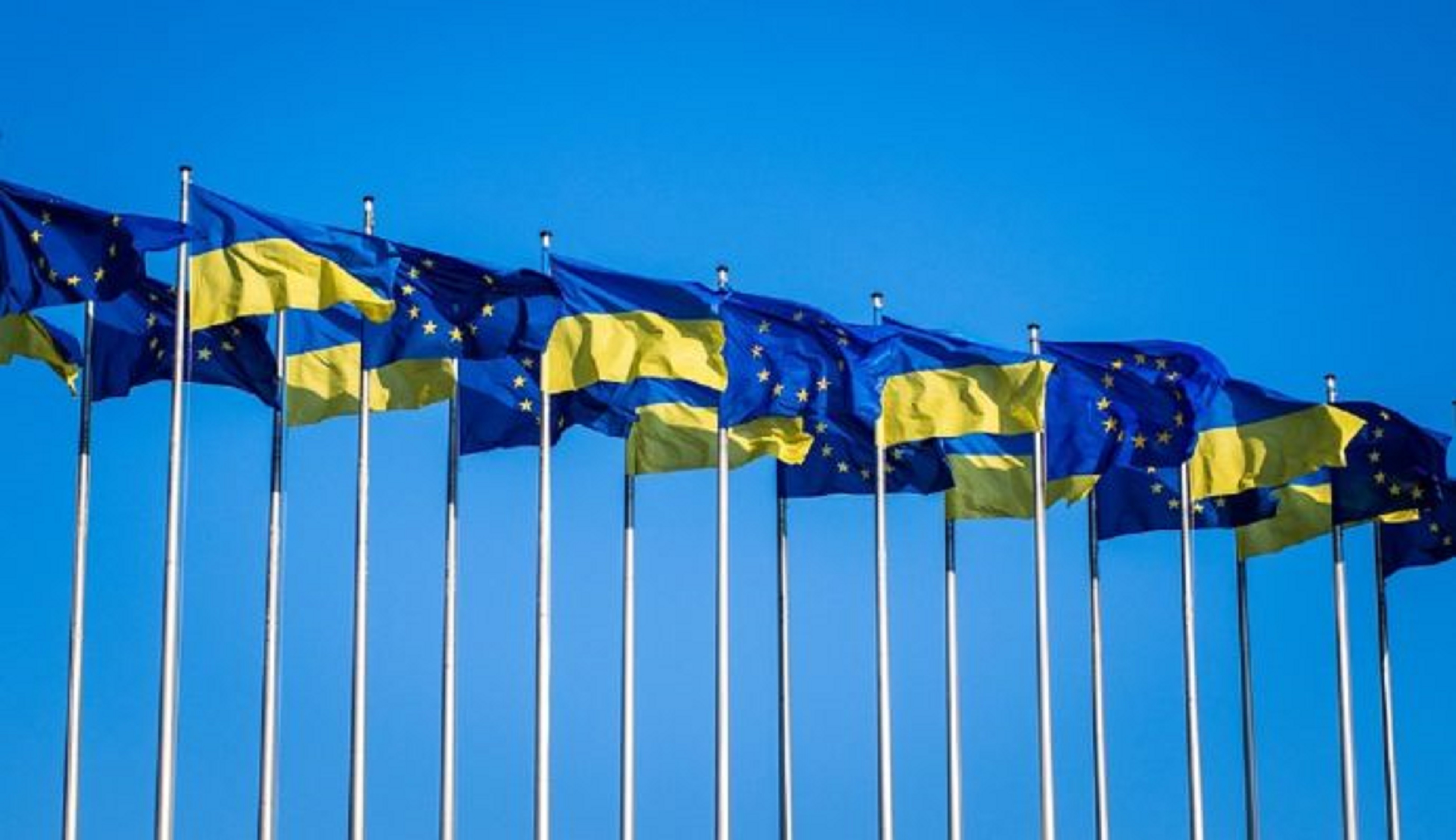 Українську мову офіційно внесли в систему перекладів Єврокомісії