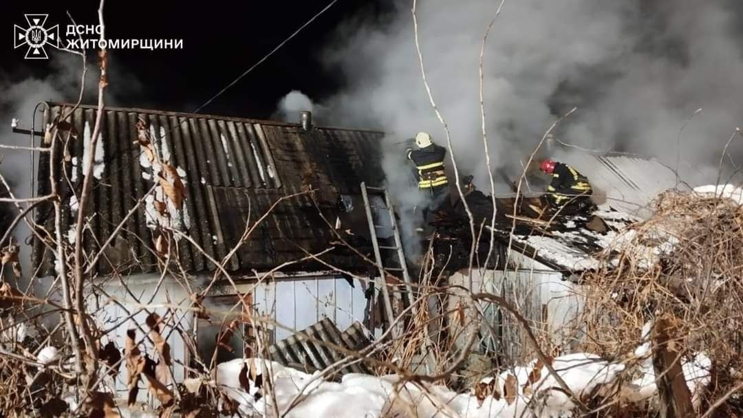 Трагедія на Житомирщині: стало відомо про загибель трьох людей (фото)