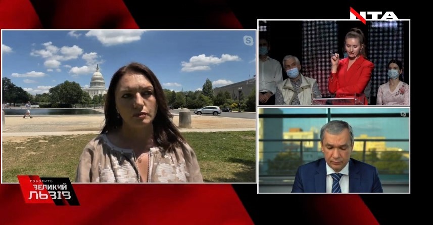 У Вашингтоні критикують ідею зустрічі Байдена і Путіна, - Мирослава Гонгадзе