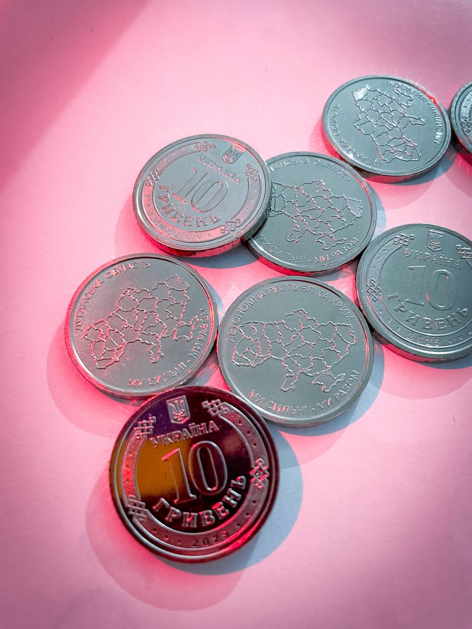 Нацбанк випустить нові 10 гривневі монети, присвячені єдності та цілісності територій (фото)