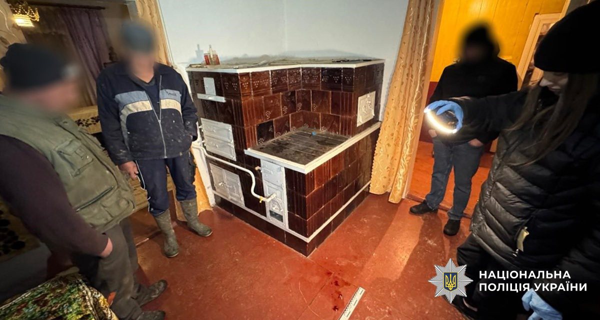 На Прикарпатті чоловік помер у лікарні після конфлікту із сусідом