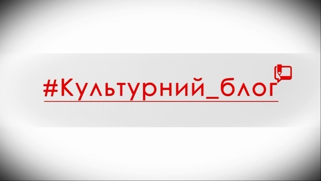 Випуск 19