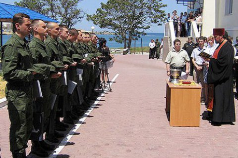 У Росії оштрафували священника за антивоєнну проповідь