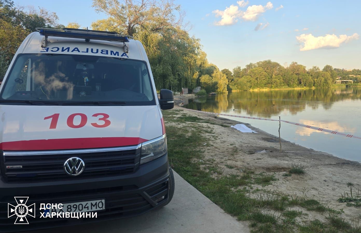 У Харкові під час купання загинула 12-річна дівчинка