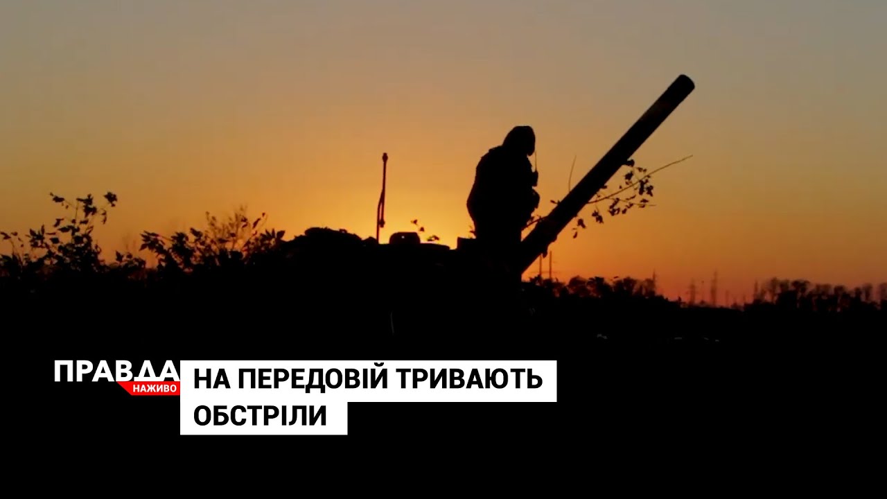 Діло Труба - одіозного очільника ДБР звільнено