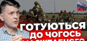 РФ запускала вночі "Шахеди" з іншими цілями: експерт назвав справжню мету росіян
