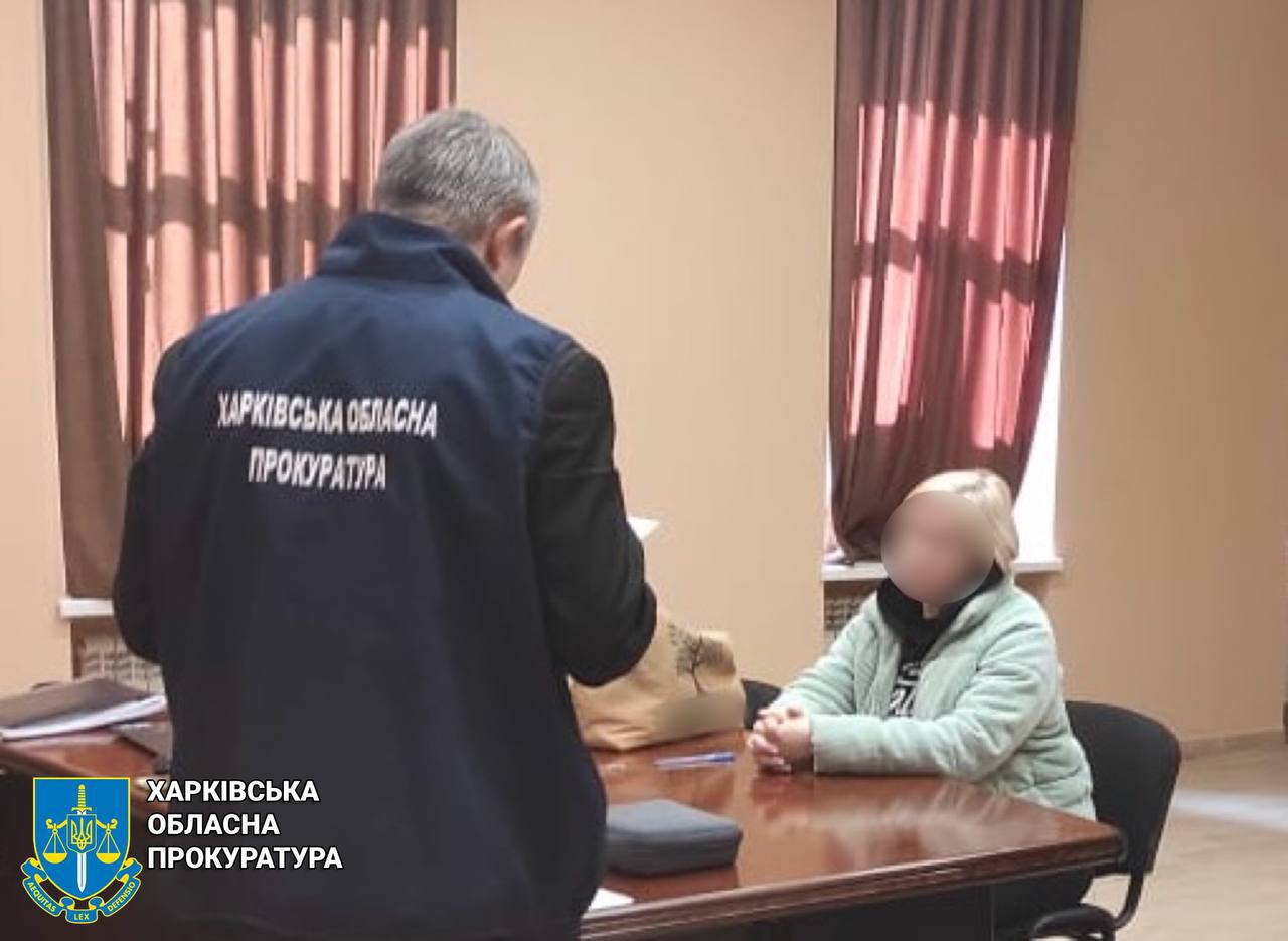 У Харкові працівниця дитсадка «зливала» росіянам дані про ЗСУ: її судитимуть
