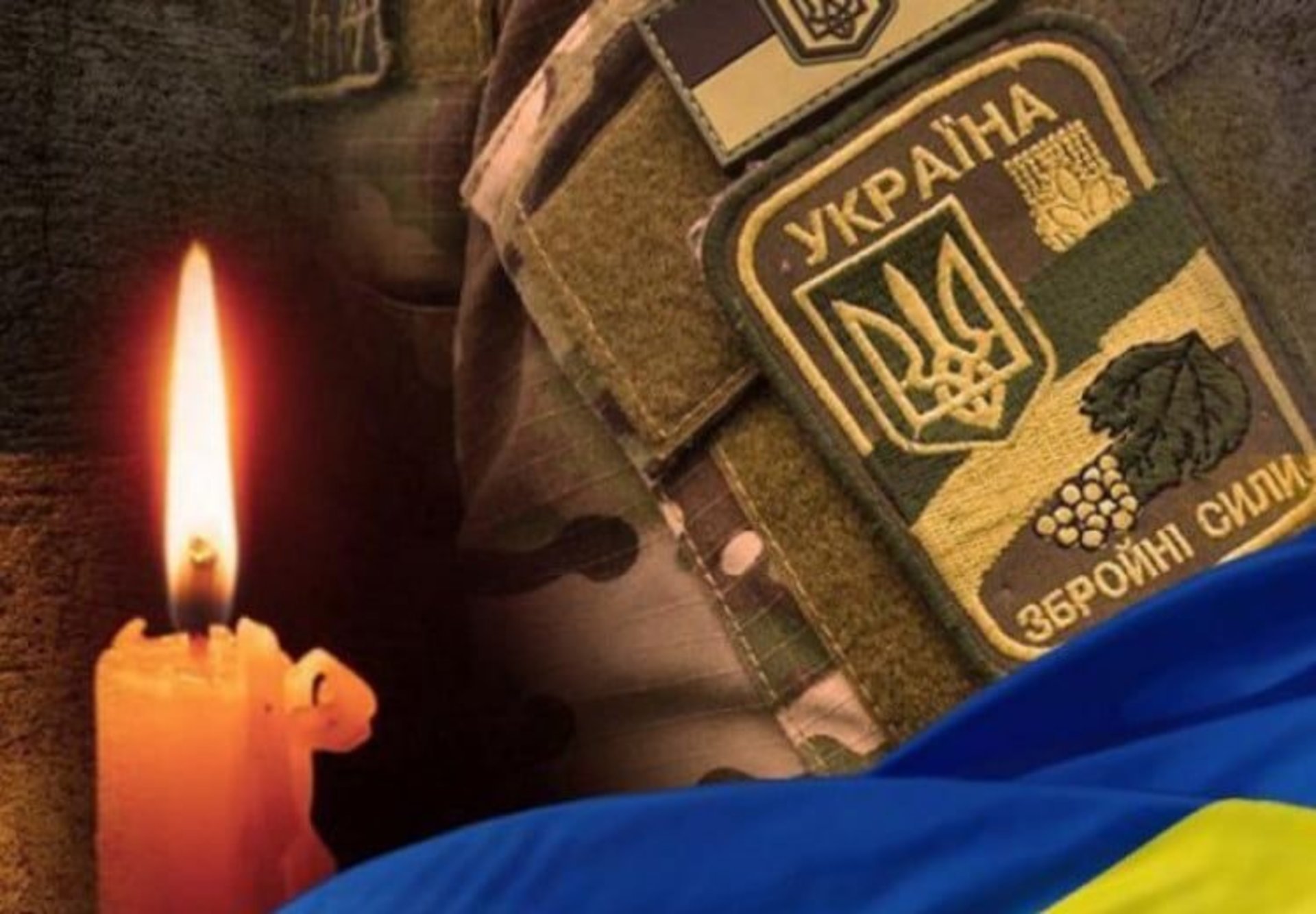 Після тривалої боротьби за життя помер Герой з Львівщини (фото)
