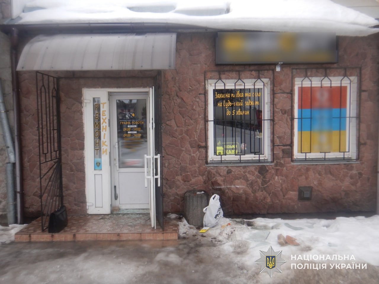У Львівському районі затримали злодія, який обікрав магазин