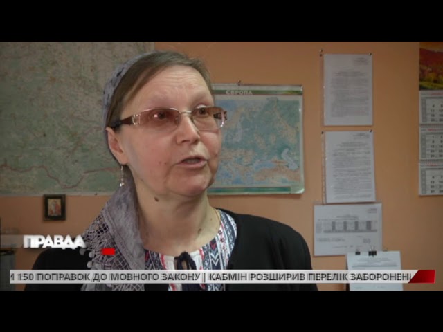 Завтра у Львові планують відновити опалення