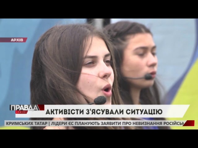 Львів'ян запрошують на фестиваль «Зашків - Земля Героїв»