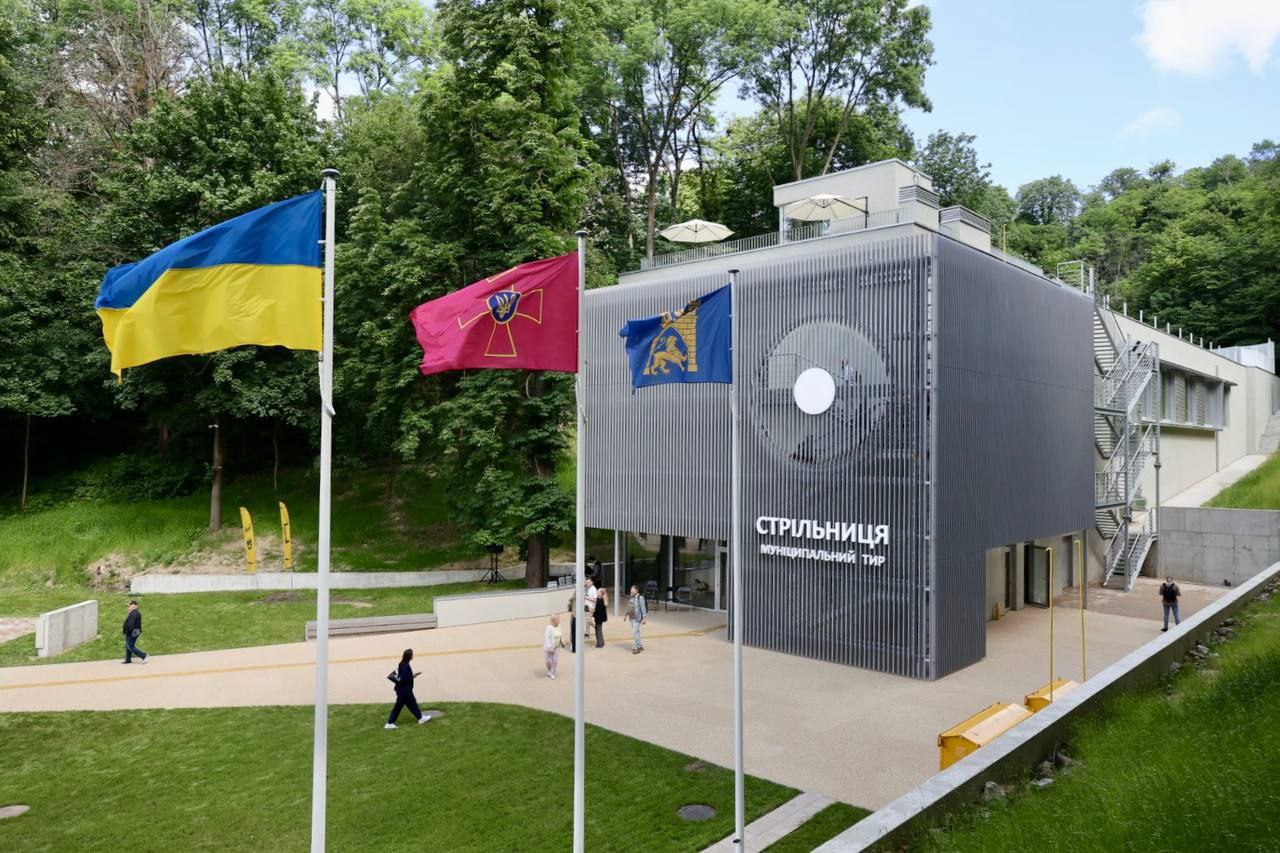 У Львові відновили історичну «Стрільницю» на вул. Лисенка (фото)