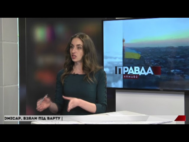 На Львівщині пробурять нові свердловини
