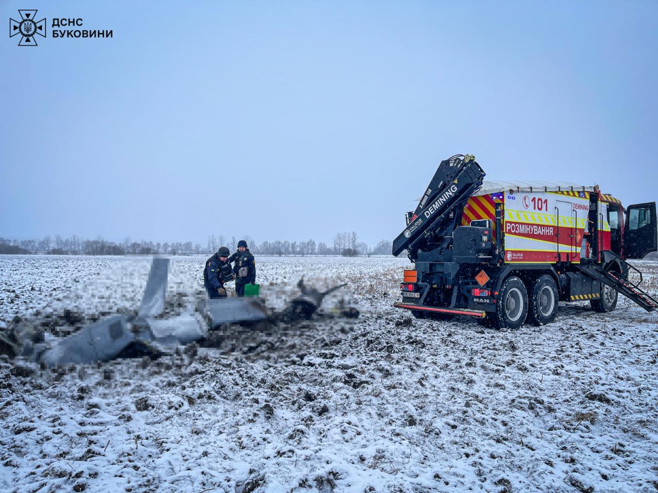 У Чернівецькій області вилучили уламки вибухонебезпечного предмета (фото)