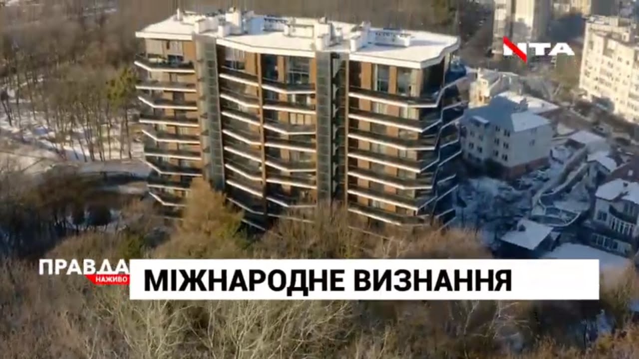 Львівський ЖК здобув міжнародну премію у Лондоні