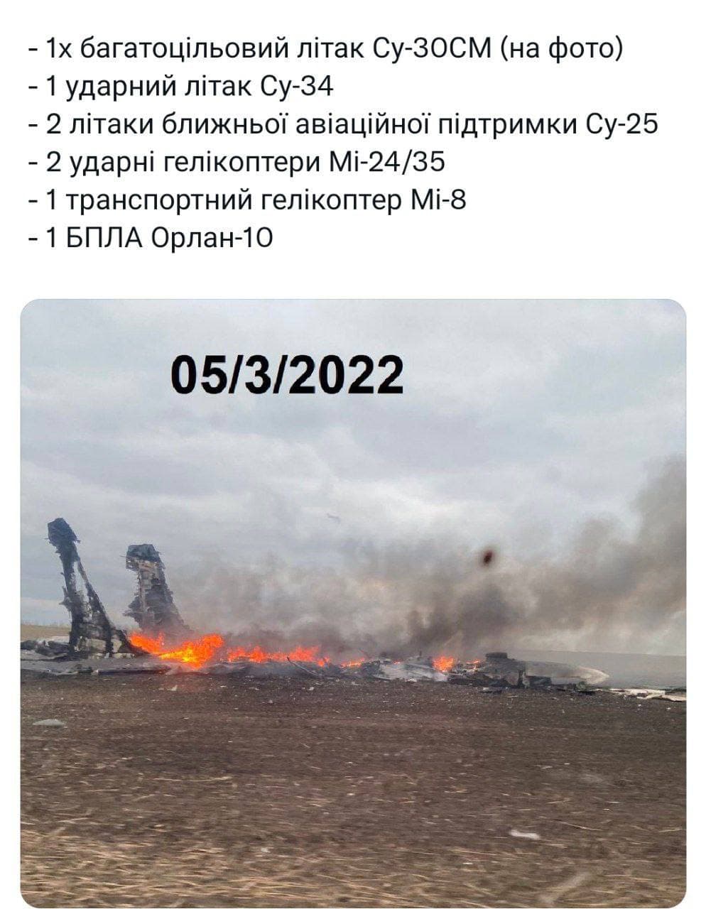 "Ас Путіна", який бомбив Сирію: СБУ опублікувала відео допиту збитого російського пілота