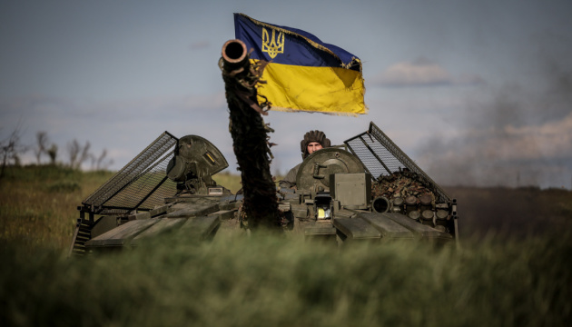 23 травня: Яке сьогодні свято