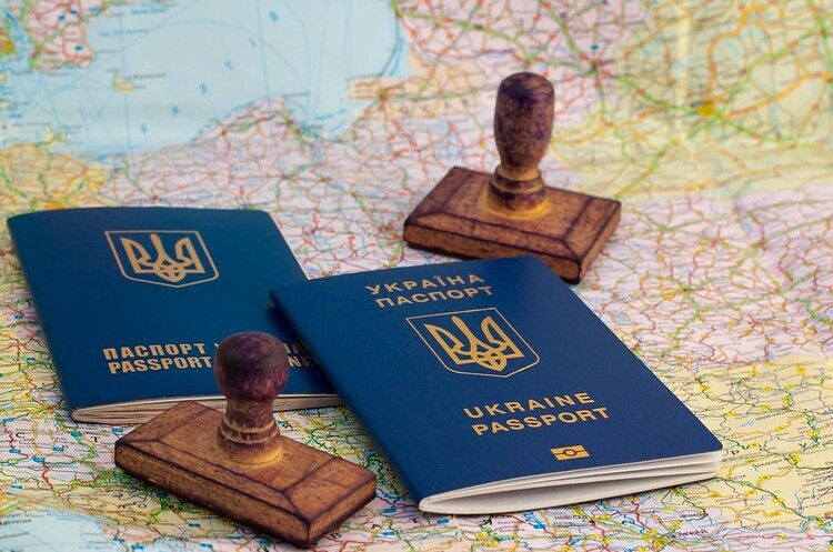Український паспорт займає 38-му позицію в міжнародному рейтингу