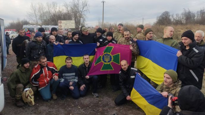 Україна та Росія провели обмін полоненими "50 на 50"