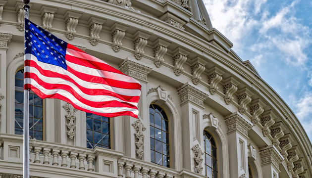 Чи вплине бюджетна ситуація в США на допомогу Україні: пояснення МЗС