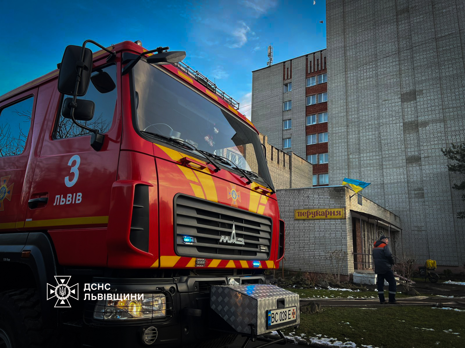 На Львівщині 89-річна жінка опинилася в небезпеці у власній квартирі: Як її врятували