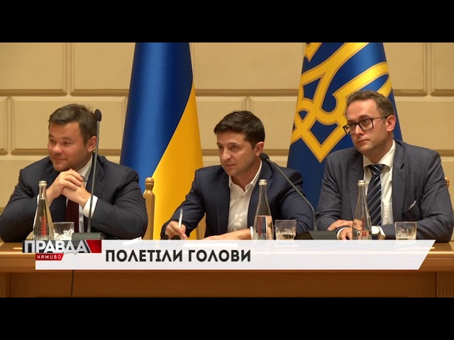Уже вісім районних адміністрацій Львівщини залишились без керівників