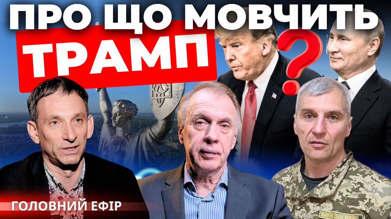Невтішний старт переговорів: "Говорить Великий Львів"
