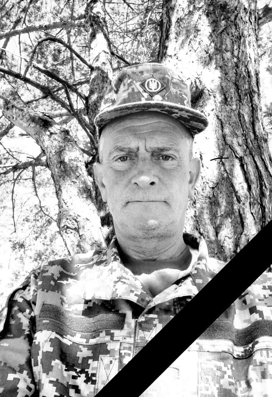 Сьогодні Львівщина прощається із захисником Степаном Стециком