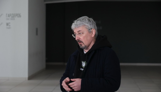 До Ради надійшла заява Ткаченка про відставку