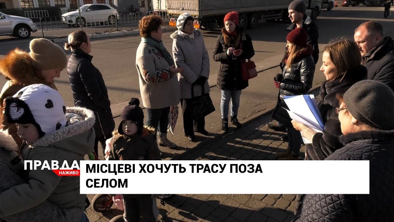 Північний об’їзд Львова: де проляже новий автошлях та які перешкоди?