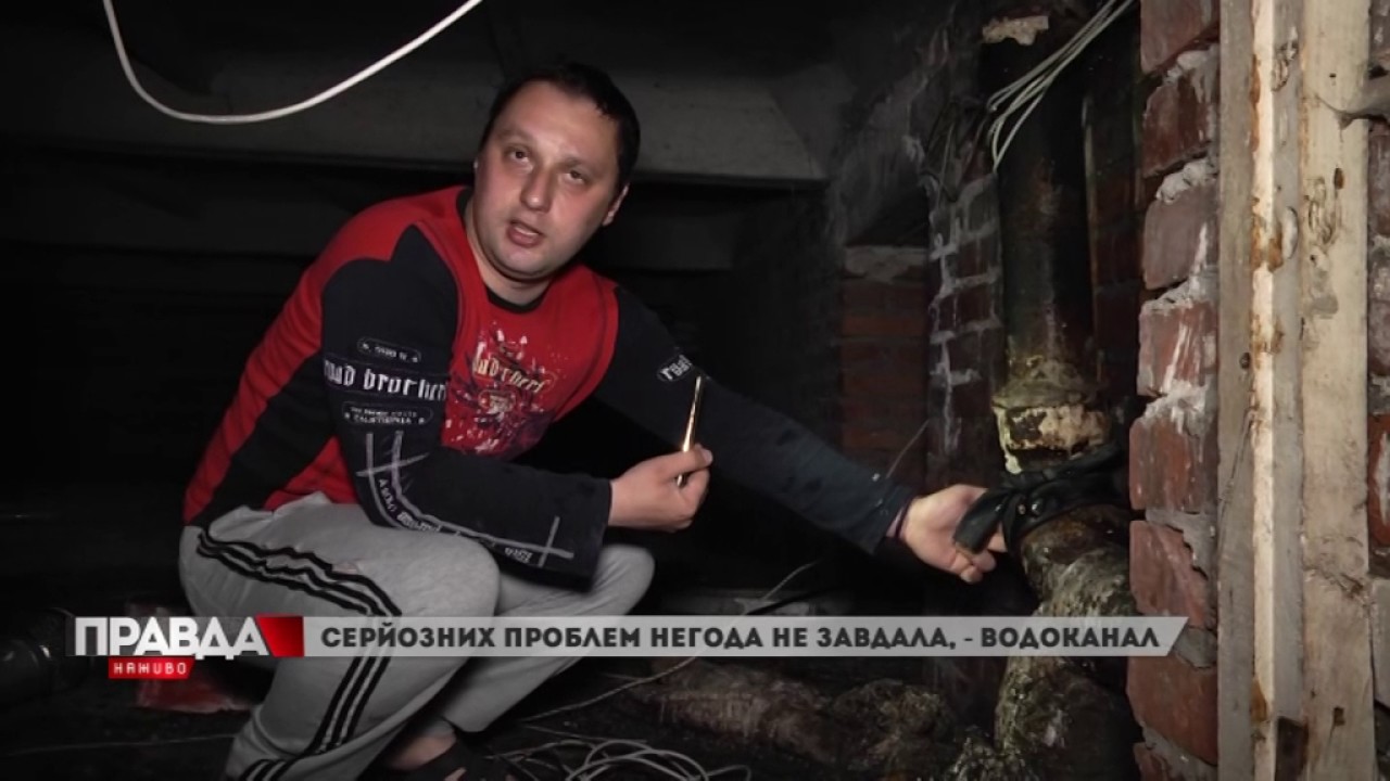 Львів знову затопило