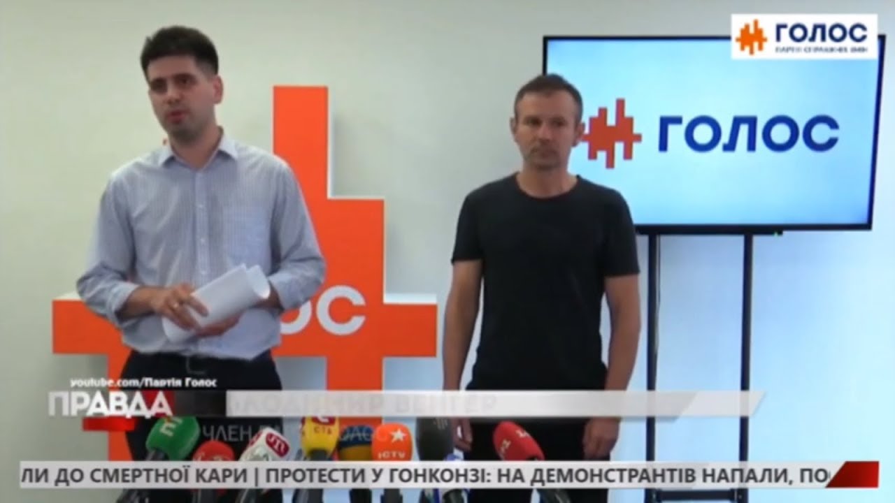 Скандал на мажоритарці: Дубневича звинуватили у фальсифікаціях
