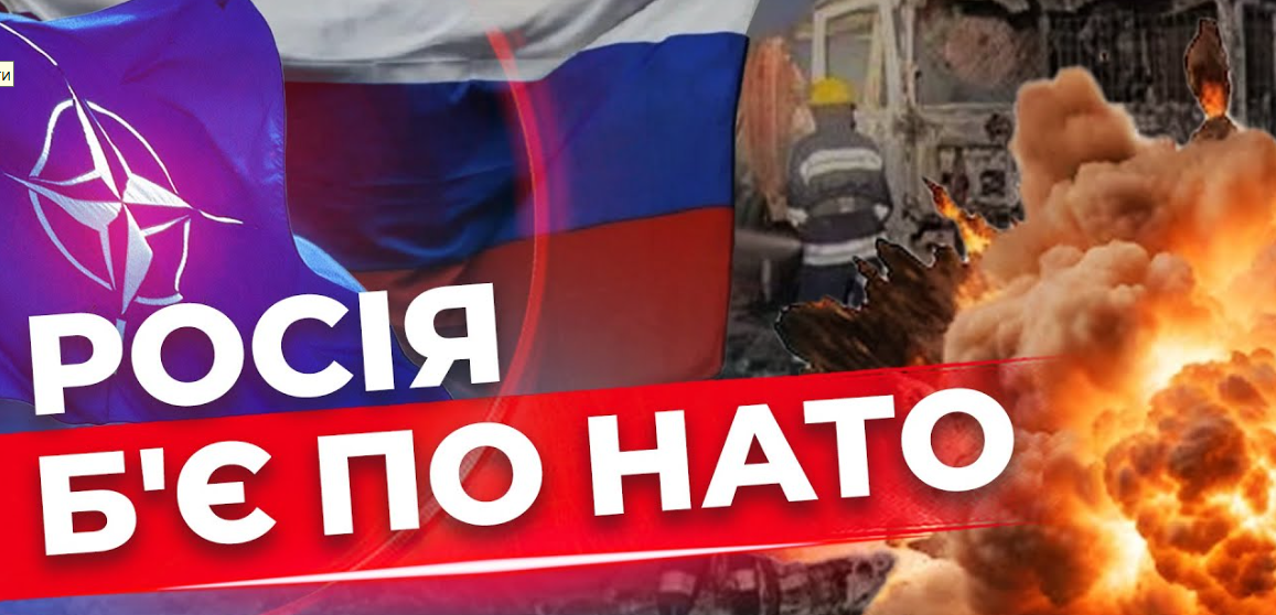 Вибухи біля кордону НАТО. Чи повернуться біженці в Україну. В ООН побачили геноцид українців