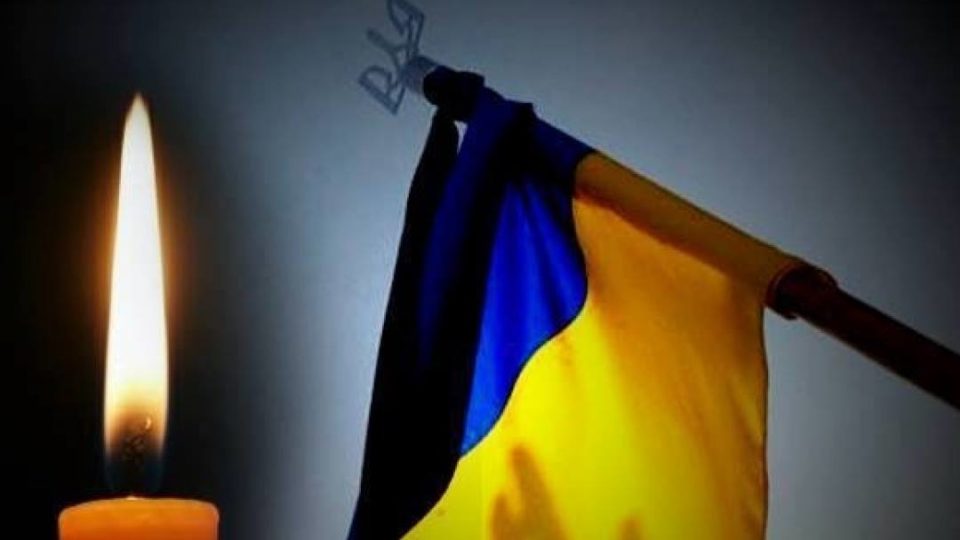 Львівщина сьогодні проведе в останню дорогу чотирьох Героїв