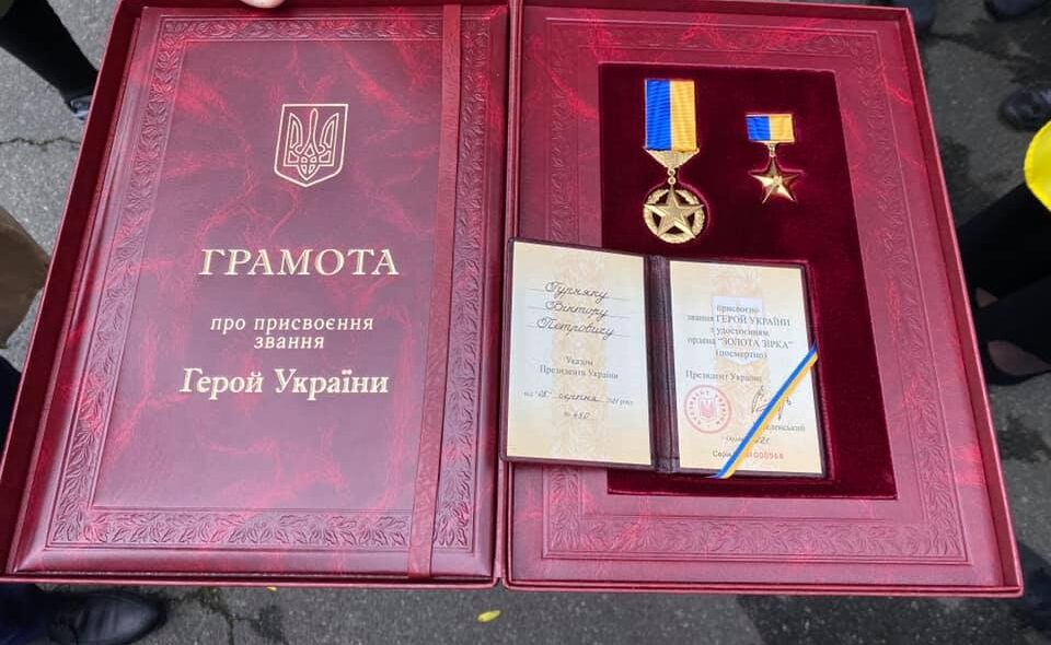 Порятунок побратимів і сотні вбитих окупантів: десантник 80-ки Володимир Гуцул став Героєм України