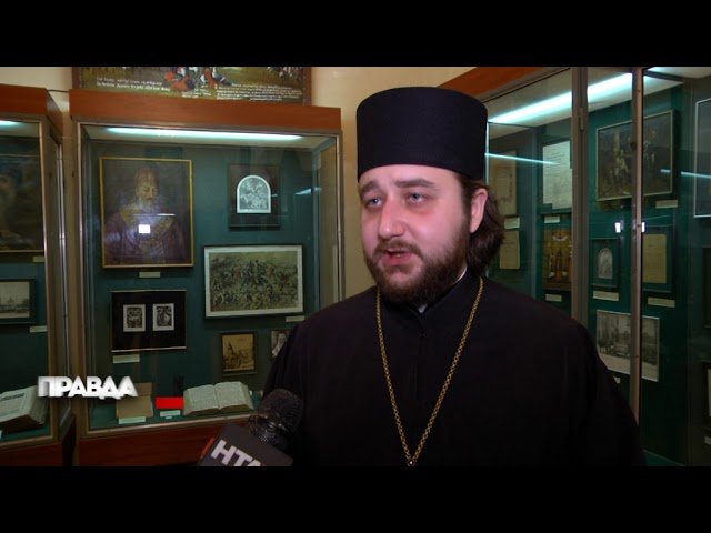 Чи готові православні до діалогу з греко-католицькою церквою?
