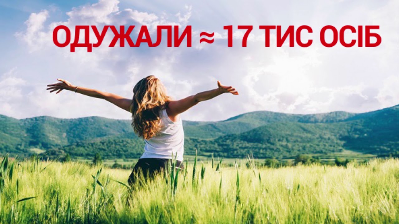 Коронавірус вщухає